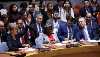 مجلس الأمن الدولي يتبنى قراراً بوقف إطلاق النار في غزة للمرة الأولى منذ بدء العدوان الإسرائيلي على القطاع