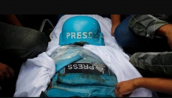 ارتفاع الشهداء الصحفيين في غزة