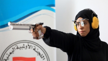 ياسمين نبيل الريمي لاعبة الرماية في تخصص مسدس هوائي