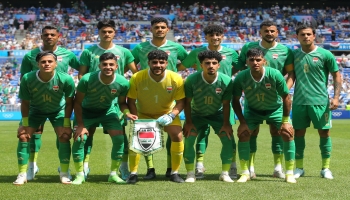 المنتخب العراقي المشارك في أولمبياد باريس2024