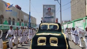 جماعة الحوثي تعلن مقتل أحد ضباطها في مواجهة العدوان الأمريكي البريطاني