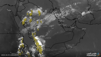 طقس العرب: سحابة استوائية تمتد من منطقة إب في اليمن إلى الباحة في السعودية