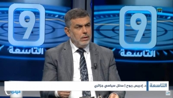 محلل جزائري: أمريكا تريد إحياء الحرب في اليمن لإيقاف هجمات صنعاء