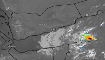 توقعات بهطول أمطار رعدية على أرخبيل سقطرى