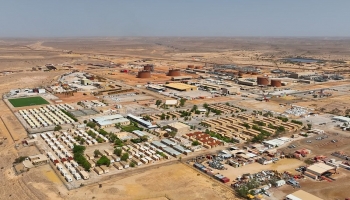 "بترومسيلة" تُعلن نجاح تشغيل وحدة تكرير زيت الوقود الثقيل