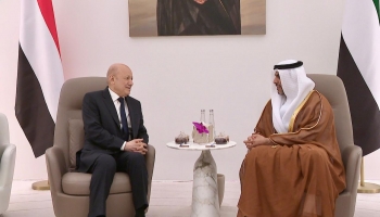 العليمي يزور أبو ظبي...هل يطالب بوقف العبث الإماراتي جنوب اليمن؟