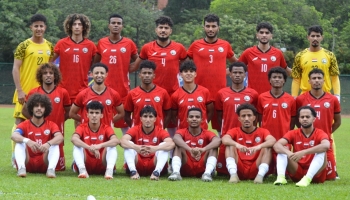 اتحاد كرة القدم يعلن عن مباراة ودية للمنتخب الأول مع فريق ماليزي