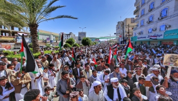 مارب... وقفة احتجاجية تستنكر جرائم الاحتلال الوحشية بحق أبناء الشعب الفلسطيني