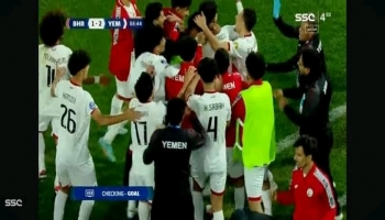 منتخبنا الوطني يسجّل أول فوز بمشاركاته في كأس الخليج