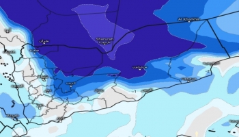 خبير أرصاد يتوقّع تأثر المهرة ومحافظات أخرى بكتل هوائية باردة