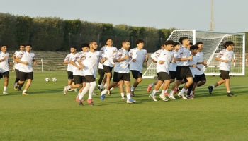 منتخب الشباب يواصل استعداداته لنهائيات آسيا في الصين