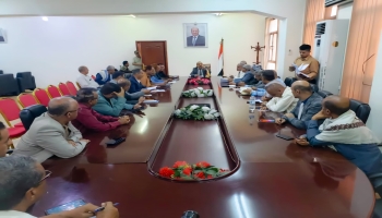 تعز.. اجتماع يناقش استئناف العملية التعليمية بالمحافظة    