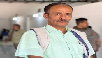 نقابة الصحفيين في محافظات حضرموت شبوة المهرة وسقطرى تدين اعتقال الصحفي عوض كشميم 