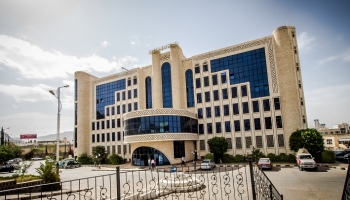شركة النفط بصنعاء: الوضع التمويني مستقر رغم قصف ميناء رأس عيسى