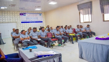 شبوة.. تواصل فعاليات الدورة التدريبية الآسيوية الأولى لمدربي كرة القدم