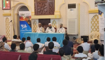 جمعية الأقصى بشبوة تنظم ندوة علمية حول دعم ومناصرة غزة