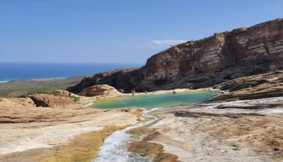 بركة حومهل في سقطرى... وجهة ساحرة تأسر الأنفاس