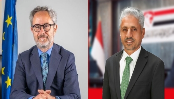 قيادة المجلس الأعلى للمقاومة الشعبية تناقش مع بعثة الاتحاد الأوروبي التطورات في اليمن