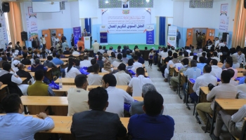 تكريم 280 عاملاً وموظفاً وممثلي المنظمات الفاعلة بمارب احتفاءً بعيد العمال