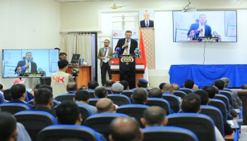 انطلاق أعمال المؤتمر الوطني للتعليم بمارب
