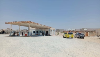حضرموت.. الدفاع المدني بالشحر ينفذ حملة تفتيش ميدانية على منشآت حيوية