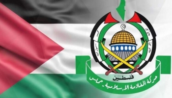 حماس تُشيد بإعلان الحوثيين فرض حصار جوي على "إسرائيل"