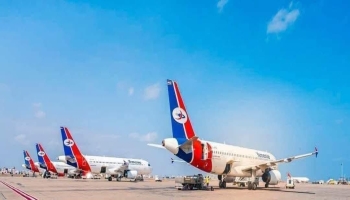 "اليمنية" تعلن تعليق رحلاتها من وإلى مطار صنعاء بعد غارات العدوان الإسرائيلي