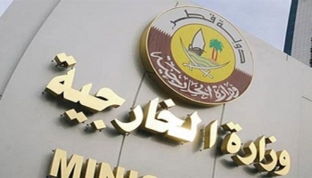 قطر ترحب باتفاق وقف إطلاق النار بين الولايات المتحدة والحوثيين وتثمن جهود عُمان