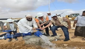 المهرة.. تدشين مشروع ضخ المياه بالطاقة الشمسية في حصوين