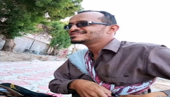 تنسيقية القوى المدنية تدين التعذيب المستمر للناشط وسيم العقربي