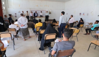 تدشين امتحانات الفصل الدراسي الثاني في كليات جامعة المهرة
