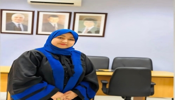 الباحثة مها الحكيمي تحصل على درجة الماجستير في الصحافة من جامعة البترا الأردنية