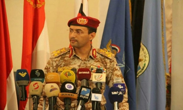 المتحدث العسكري باسم الحوثيين يحيى سريع  - أرشيفية