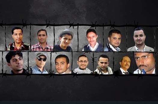 نقابة الصحفيين اليمنيين تدعو للإفراج عن معتقلي الرأي والنشطاء قبل انتشار "كورونا"