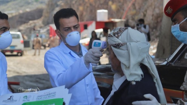 الصليب الأحمر: أكثر 50% من النظام الطبي في اليمن لا يعمل