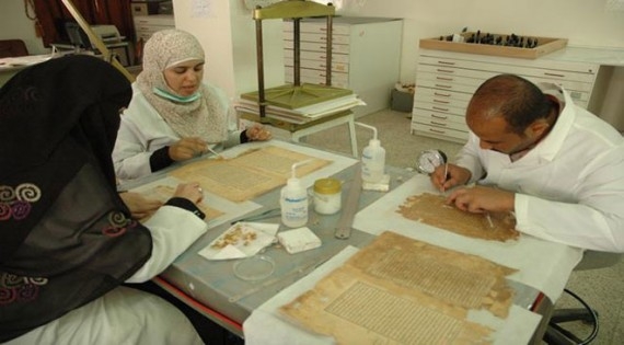 مخطوطات تاريخية باليمن