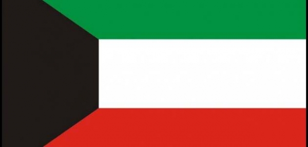 العلم الوطني الكويتي
