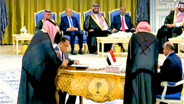 اتهم الحكومة بعرقلة تنفيذ اتفاق الرياض