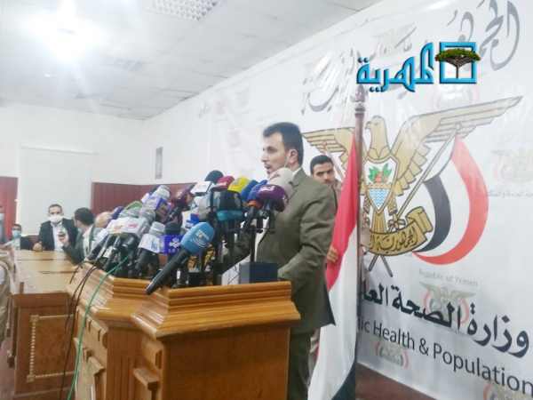 وزير الصحة في حكومة الحوثيين طه المتوكل