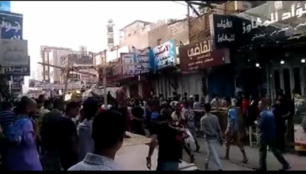 جانب من احتجاجات (الخميس) ضد الانتقالي في عدن