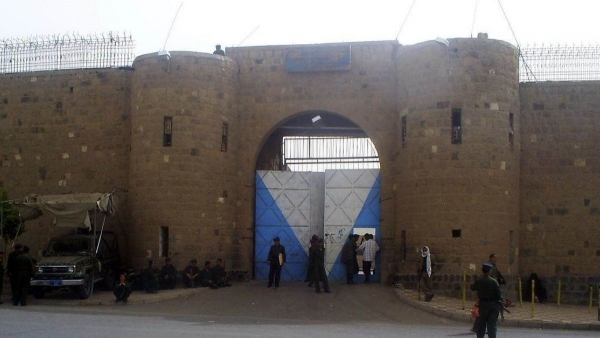 بوابة السجن المركزي بصنعاء