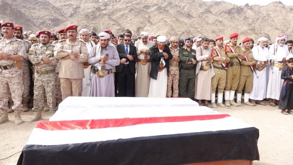 محافظ شبوة يشهد تشييع قائد اللواء 153 مشاة في الجيش اليمني