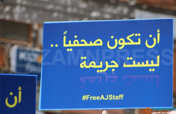 منظمات حقوقية تطالب بإطلاق سراح الصحفيين المعتقلين وضمان حرية الصحافة
