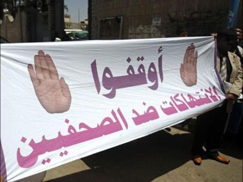 تقرير يوثّق 66 حالة انتهاك ضد الصحفيين في اليمن منذ يناير 2020