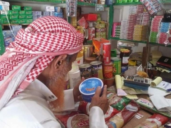ارتفاع الاسعار يفاقم معاناة اليمنيين