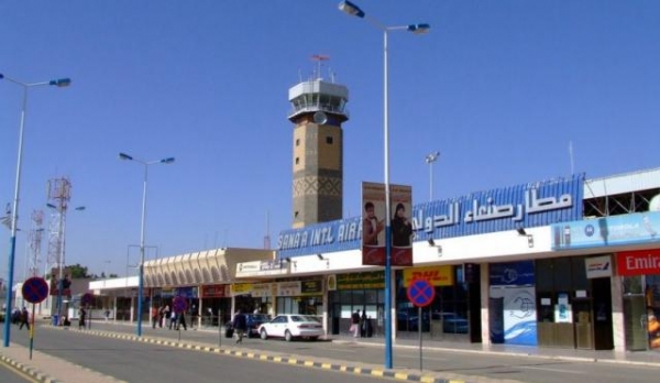 الاتحاد الدولي لعمال النقل يطلق حملة تضامن للمطالبة بفتح مطار صنعاء