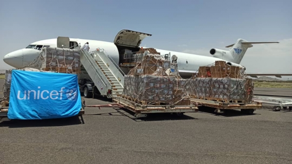 مساعدات طبية تصل مطار صنعاء_وكالات