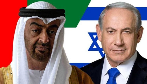 رئيس الوزراء الإسرائيلي "بنيامين نتنياهو"مع بن زايد_وكالات