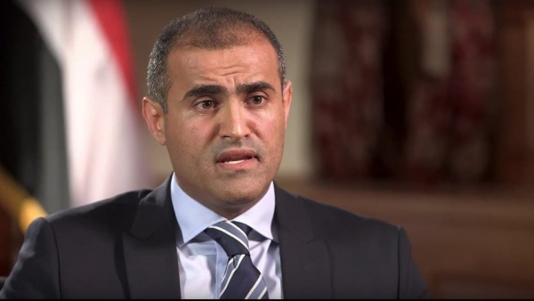 وزير الخارجية اليمني "محمد الحضرمي"