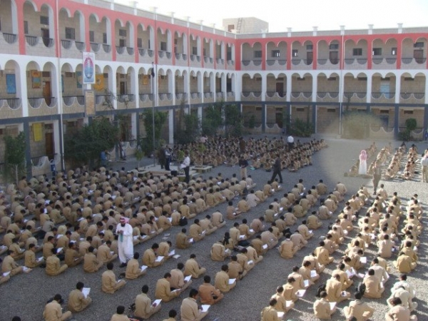 مدرسة يمنية